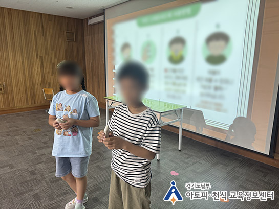 갤러리